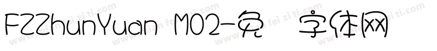 FZZhunYuan MO2字体转换